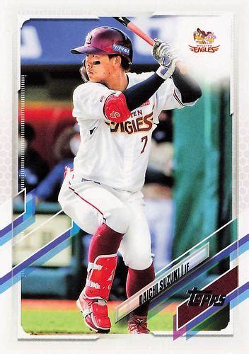 ミントモール Mint Base店 Tcシングル通販 2021 Topps Npbプロ野球 77 鈴木大地ロッテ レギュラーカード