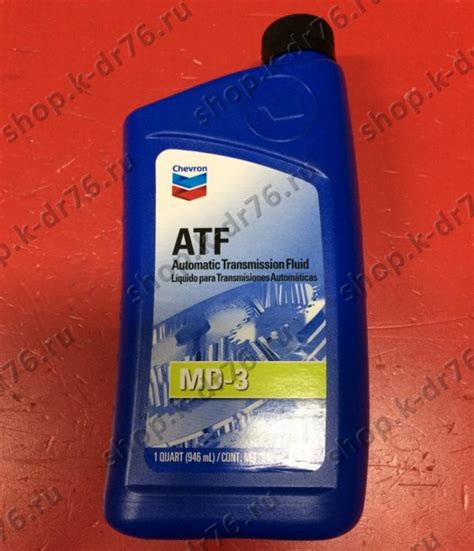 МАСЛО ГУР Lifan X50 (Лифан Лифан): купить на заказ - Красный дракон