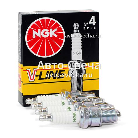 Свеча зажигания NGK 5637, BP6E "V-Line" - Авто-Cвечи