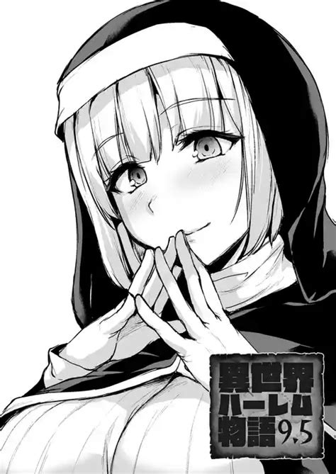 Konna Ii Koto Roku Nhentai Hentai Doujinshi And Manga