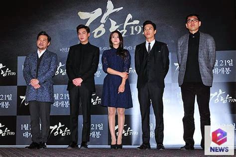 The Imaginary World of Monika: Lee Min Ho - "Gangnam Blues" Media Preview - 13.01.2015