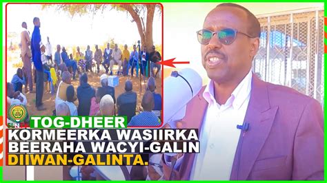 Wasiirka Horumarinta Beeraha Iyo Wafti Uu Hogaaminayo Oo Kormeer Wacyi