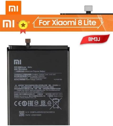 Xiaomi Mi Lite Bm J Orjinal Batarya