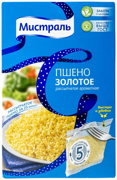Крупа пшено шлифованное Мистраль 5*80 золотое Мистраль кор, 400 г ...