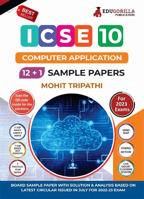 Icse Class X Computer Application Sample Paper Book At Rs Unit