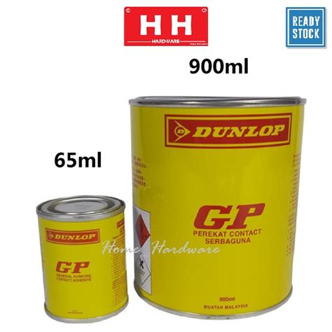 Dunlop Glue GP General Purpose Contact Adhesive Dunlop Gum 通用粘合剂 65ml