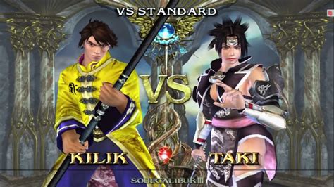 Soul Calibur 3 Casual Match KNR Kilik Vs BBountyHunter Taki Voldo