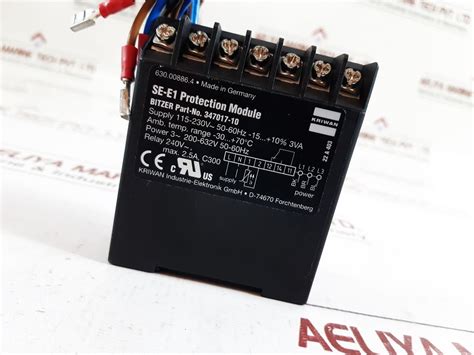 KRIWAN SE-E1 PROTECTION MODULE 347017-10 - Aeliya Marine