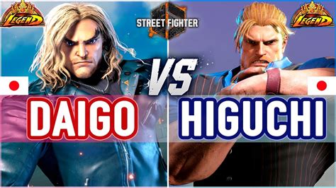 Sf Daigo Ken Vs Higuchi Guile Sf High Level Gameplay Magmoe