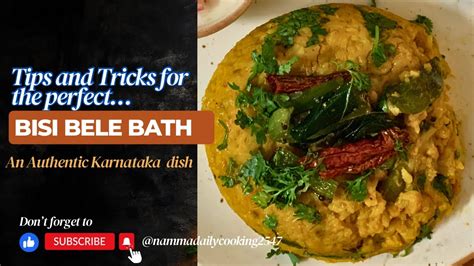 Authentic Bisi Bele Bath Recipe Ammas Recipe Homemade Masala