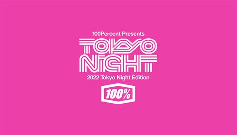 Novità 100% - Tokyo Night - AMG