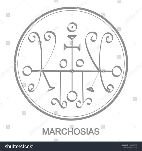 Vector Icon Symbol Demon Marchosias Sigil Stock Vector Royalty Free