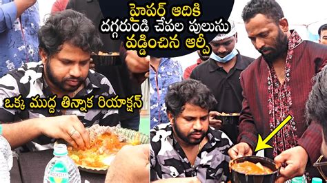 Hyper Aadi Reaction To Nellore Pedda Reddy Chepala Pulusu Taste