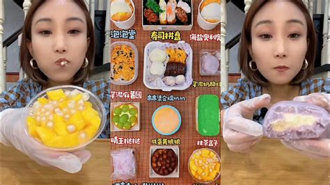 Asmr Dessert Mukbang Eating Show Fruit Tart Sushi Dessert Box Mochi