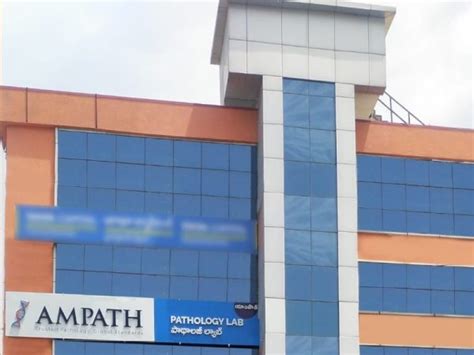 Ampath Opens Pathology Lab In Vijaywada Healthcare Radius