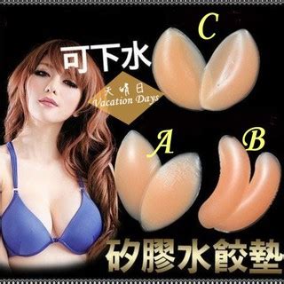 天晴日清新款 吊帶 細肩 三角 蝴蝶結 格子 荷葉邊 兩件式 分離式 泳衣 比基尼 高腰 BIKINI 蝦皮購物