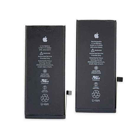 باتری گوشی آیفون Apple iPhone 11