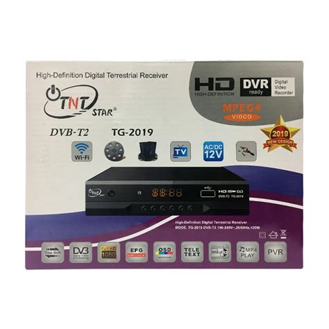 High Quality Digital Tv Decoder 1080p Full Hd Dvb T2 Receiver - Buy Dvb ...