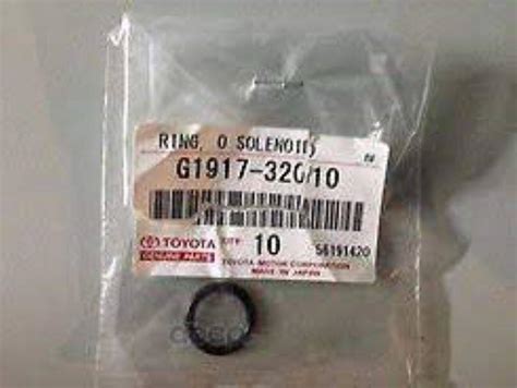 โอริงวาล์ว VVT-I TOYOTA ALTIS (แท้เบิกห้าง) ZZE121 (G1917-32010) LIMO ...