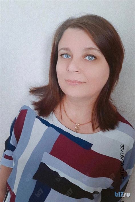 Богданова Наталья Сергеевна — Психолог