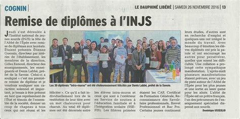 Remise des diplômes aux lauréats 2016 par Denis Labbé préfet de la