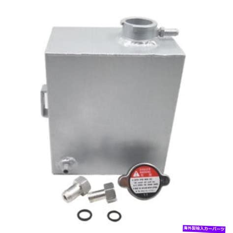 Coolant Tank L