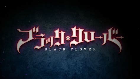 Black Clover 4K Logo Wallpaper