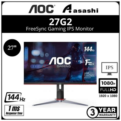 AOC 27G2 27″ IPS 144Hz 1ms FreeSync FHD Gaming Monitor, 27G2 | Asashi ...