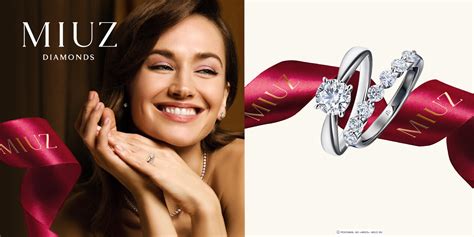 День Рождения MIUZ Diamonds! - ТЦ Эспланада iMALL Пермь: МФЦ ТРК ...