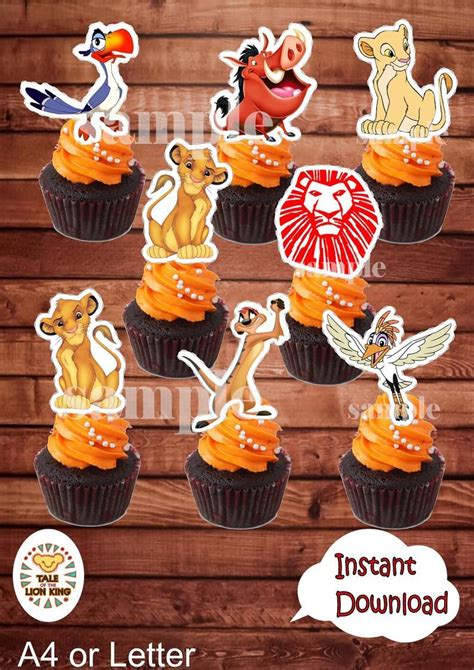 Lion King Cupcake Toppers Instant Printable Instant Etsy Lion King