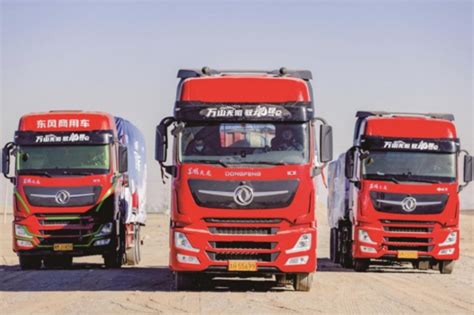 Dongfeng commercial vehicle high-horsepower family launched