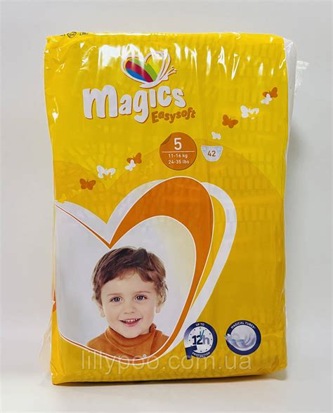 Підгузки Magics Easysoft 5 розміру 11-16 кг, 42 шт. (ID#1669788196 ...