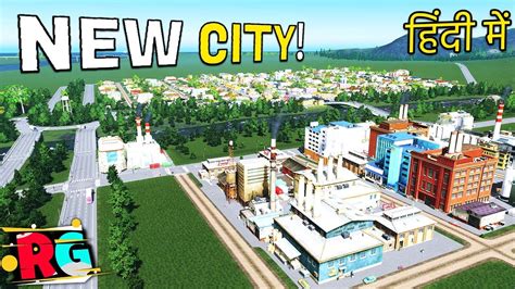 Cities Skyline Beginners Guide Starting A New City New Dlc Ep