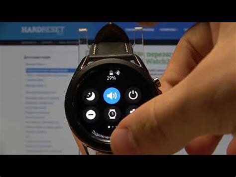 Как настроить время автоблокировки экрана на Samsung Galaxy Watch 3 ...