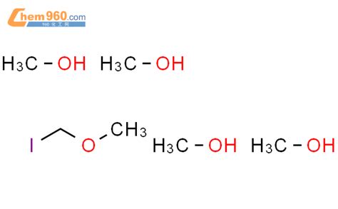 868751 35 3 Methanol compd with iodomethoxymethane 4 1 CAS号 868751