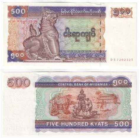 Myanmar Kyats Banknote P B Unc Ebay