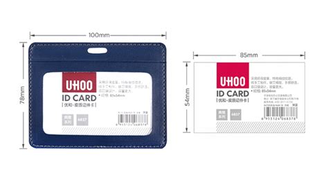 Etui Holder na kartę Smycz 105x76 RFID 54x85 Blue ADVICE TECH Sklep