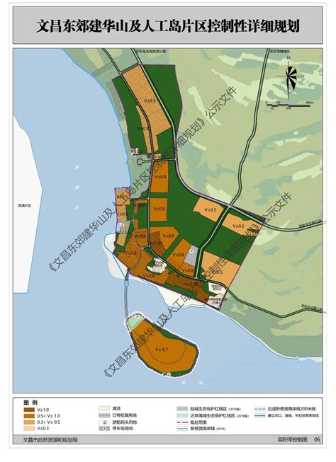 海南文昌东郊建华山及人工岛片区控规公示人工岛规划范围面积2267公顷用地