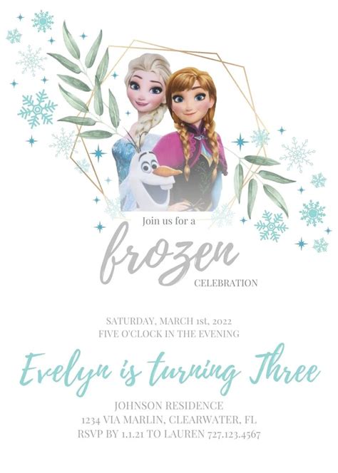 Frozen Birthday Invitation Frozen Birthday Party Invitation | Etsy ...