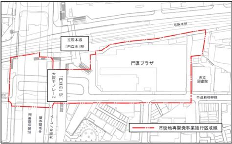 ららぽーと、コストコの開業で注目の大阪・門真市。次は「門真市」駅前の再整備へ不動産投資の健美家