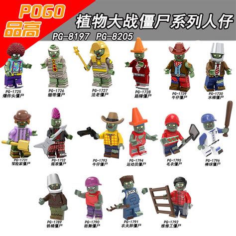 Plants Vs Zombies Building Minifigures Bucket Zombie Blocks PVZ Figures