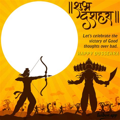 Beautiful Happy Dussehra Wishes Images Frame Twibon App