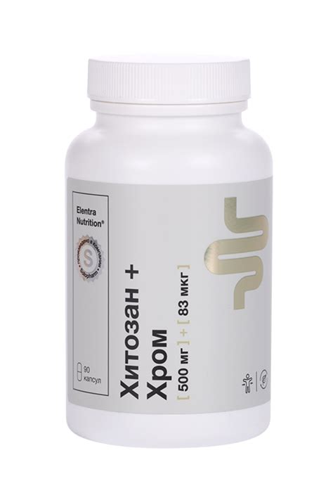 Хитозан+Хром Elentra Nutrition, 90 шт, капсулы – купить по цене 1795 ...