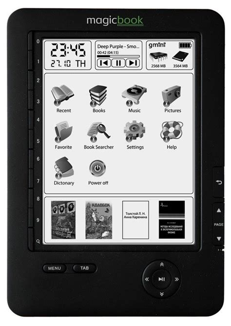 Gmini MagicBook M61SHD - купить по низкой цене в Москве