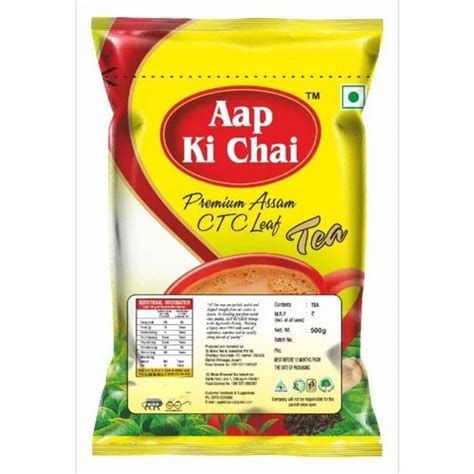 Gm Premium Assam Ctc Leaf Tea Granules At Rs Pack In Dibrugarh