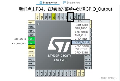 【stm32笔记】stm32的gpio基础开发（一） （点灯，基于stm32cubemx以及hal库函数） Stm32 Gpio教程 Hal库