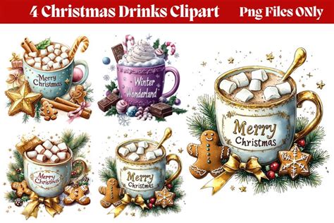 Christmas Drinks Clipart Png 4971477