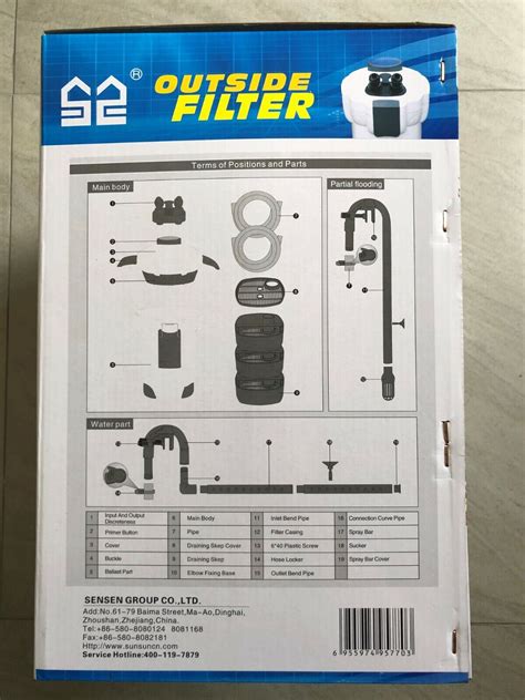 SUNSUN HW 302 1000L H External Canister Filter Pump 3 Free Media EBay