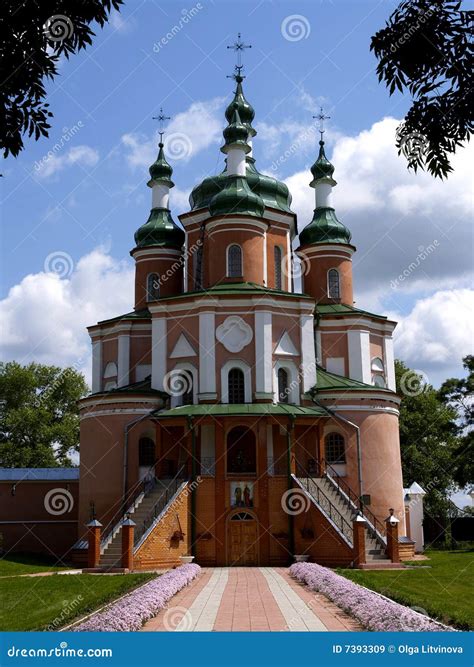 Old Cathedral 2 Stock Image Image Of Cathedral Orthodox 7393309