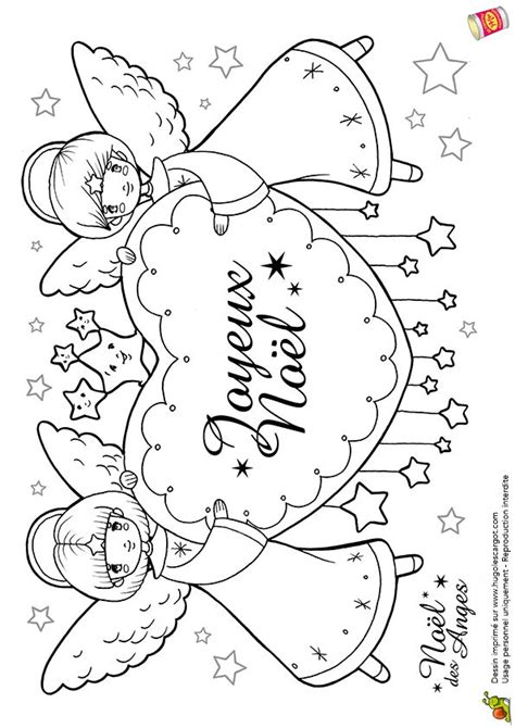 Ngeles Christmas Drawing Christmas Coloring Pages Christmas Colors